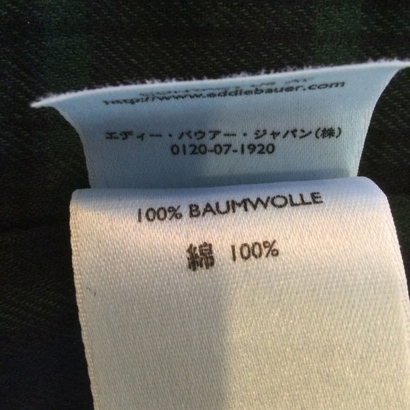 Eddie Bauer Flannel Lined Dark Wash Denim Jeans Mens. Size: 38/32 - Picture 13 of 16